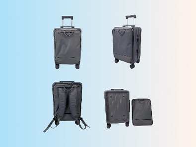 Yanteng Luggage Launches A Customizable Detachable Backpack Suitcase Solution...
