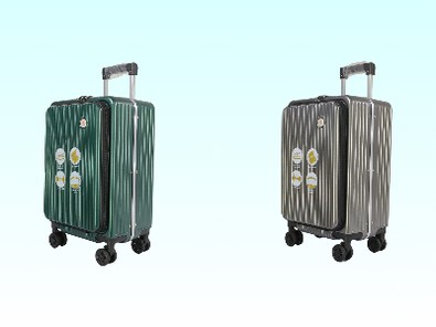 Yanteng Luggage Front-Opening Aluminum Frame Luggage Becomes A New Choice For...